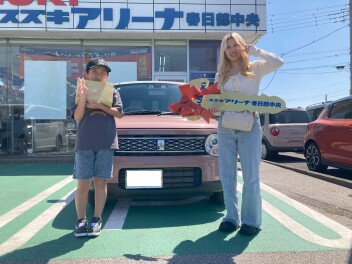 ご納車おめでとうございます！